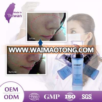 Anti aging scar removal instant face lift serum cream