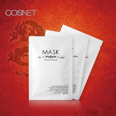 OEM private label professional whitening moisturizing face mask sheet