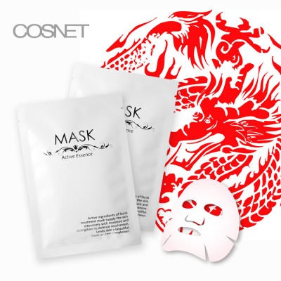 COSNET Skin Care Products Moisturizing Repairing Tencel Facial Mask