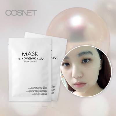 COSNET Pearl moisturizing whitening facial mask