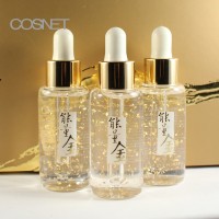 Cosnet Skin Care 24K Gold Anti Aging Moisturizer Hyaluronic Acid Serum