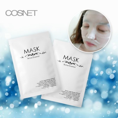 COSNET Arbutin face whitening moisturizing facial mask for sheet