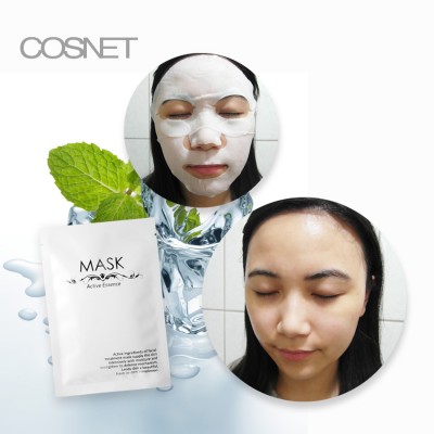 Cosnet Youth firming deep moisture medical beauty repair face mask