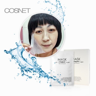 Coenzyme Q10 Sodium Hyaluronate Moisturizing Shrink Pores Facial Mask