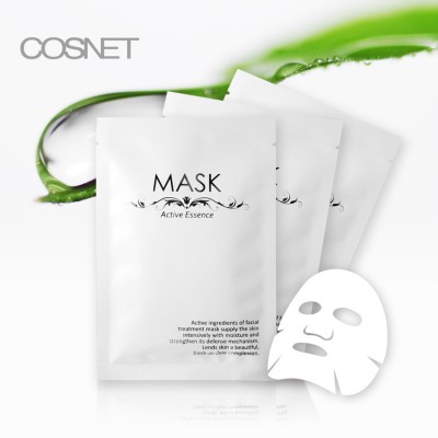 COSNET professional skin care hydrating hyaluronic facial mask