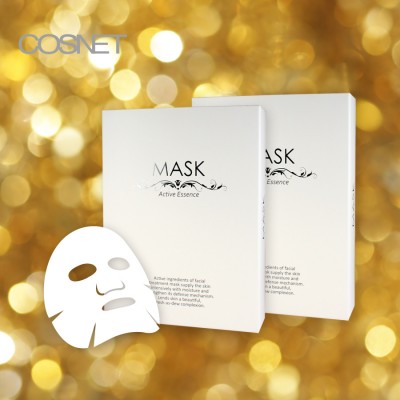 COSNET Beauty skin care anti-aging 24k gold flakes facial mask